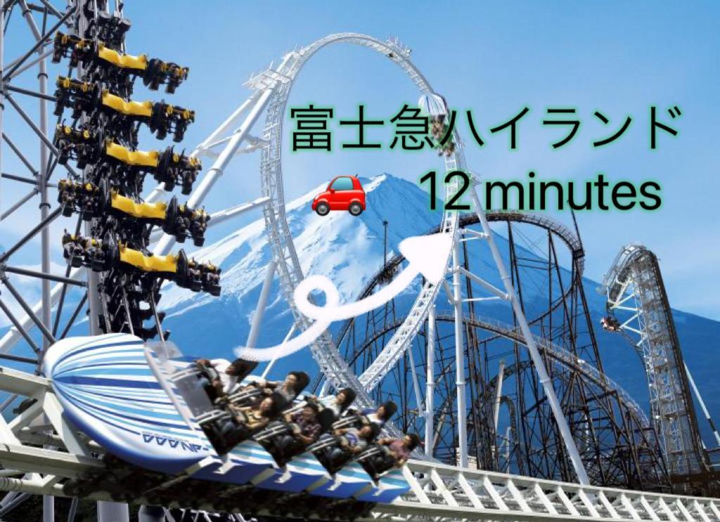 פוג'יקאוואגוצ'יקו View Of Mt Fuji Free Transportation Bicycle Rental Ok 富士山眺望 מראה חיצוני תמונה